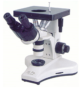 Микроскоп металлографический инвертированный Альтами МЕТ 4С