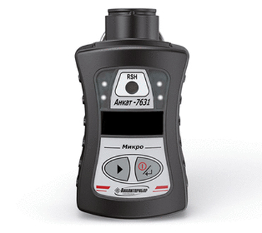 Индивидуальный газоанализатор контроля интенсивности запаха АНКАТ-7631 Микро-RSH