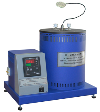 Аппарат определения температуры самовоспламенения жидкости СВ-10