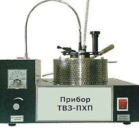 Аппарат для определения температуры вспышки ТВЗ-2-ПХП с двумя видами воспламенения: электрическим и газовым