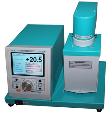 Аппарат для определения температуры хрупкости нефтебитумов АТХ-20