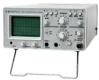 Осциллограф сервисный аналоговый С1-150
