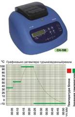 Термостат с функцией охлаждения и нагрева СН-100 (Biosan)