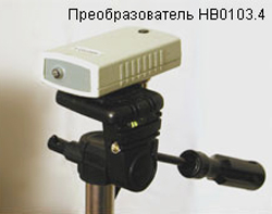 Комплект аппаратуры НВ0703.1