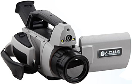 Портативная инфракрасная HD камера DALI DL700