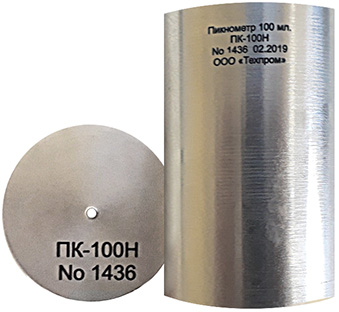 Пикнометры металлические ПК-50 и ПК-100