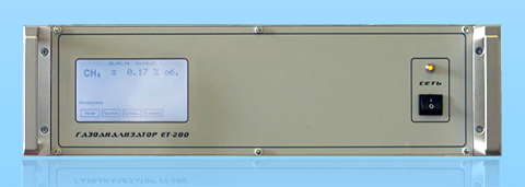 Газоанализатор инфракрасный оптико-абсорбционный ЕТ-200 (30-40)
