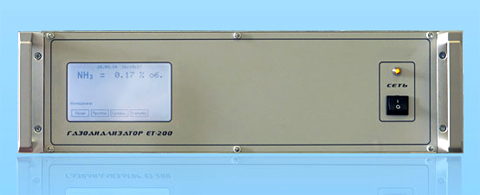 Газоанализатор инфракрасный оптико-абсорбционный ЕТ-200 (54-63)