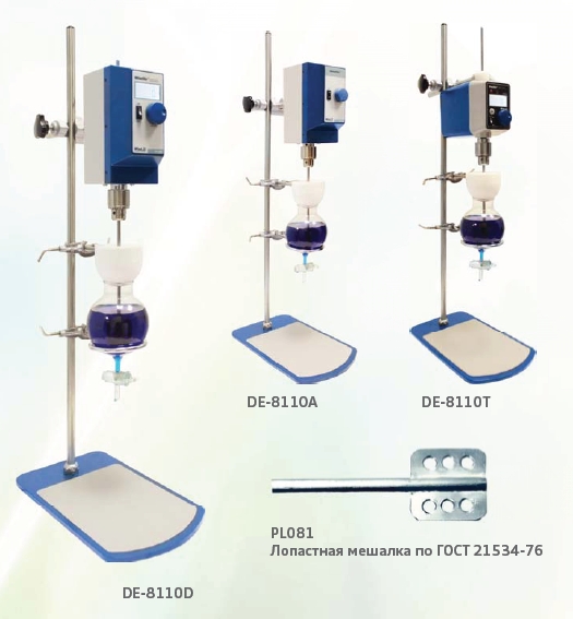 Экстракторы DE-8110 для определения содержания хлористых солей в нефтепродуктах