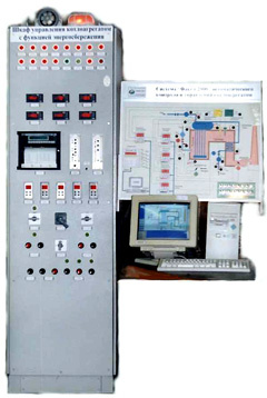 Микропроцессорная система контроля и регулирования котлоагрегатa с оптимизацией горения и компьютерным управлением ФАКЕЛ-2000