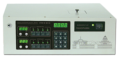 ФЛЮОРАТ-02-Панорама - Спектрофлюориметр с расширенным до 850 нм спектральным диапазоном регистрации  для разработки методик и исследований (с ПО)