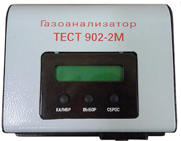 Газоанализатор ТЕСТ-902-2М