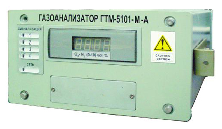 Газоанализатор кислорода стационарный ГТМ-5101М-А (атомное исполнение)