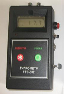 Измеритель точки росы ГТВ-002