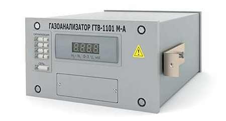 Стационарный газоанализатор водорода ГТВ-1101М-А
