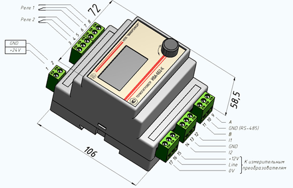 Термогигрометр ИВА-6Б2-к c исполнением блока индикации для монтажа на din-рейку