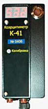 Коэрцитиметр К-41