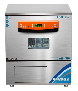 Компактный автомат для мойки и дезинфекции лабораторной посуды «Лавия-С Компакт»