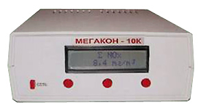 Газоанализатор универсальный МЕГАКОН-10К