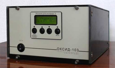 Газоанализатор кислорода ОКСИД-103