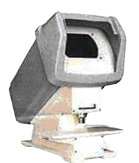 Трихинеллоскоп ПТ 80 Системат