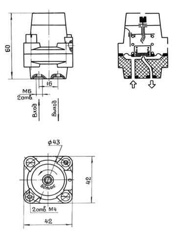 Стабилизатор давления газа СДГ-116А