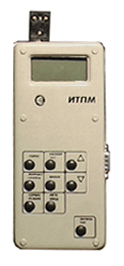 Измерители температуры портативные микропроцессорные ИТПМ-1П