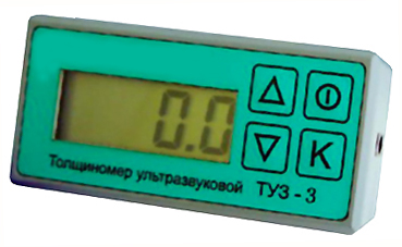 Ультразвуковой толщиномер ТУЗ-3