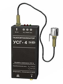 Универсальный сигнализатор горючих газов УСГ-4