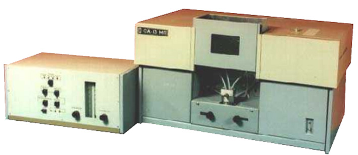 Пламенный атомно-абсорбционный спектрометр СА-13МП