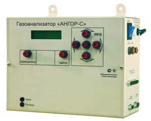 Газоанализатор многокомпонентный стационарный АНГОР-С для измерения содержания О2, СО и NO в отходящих газах топливосжигающих установок