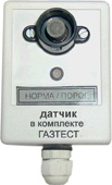 Многоканальный электронный детектор горючих газов «ГАЗТЕСТ»