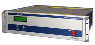 Газоанализатор К-100 для непрерывного автоматического контроля оксида углерода в атмосферном воздухе