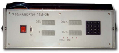 Газоанализатор ПЭМ-2М.3