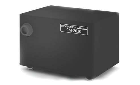 Спектрометр СМ-2020 для спектральных и цветовых измерений